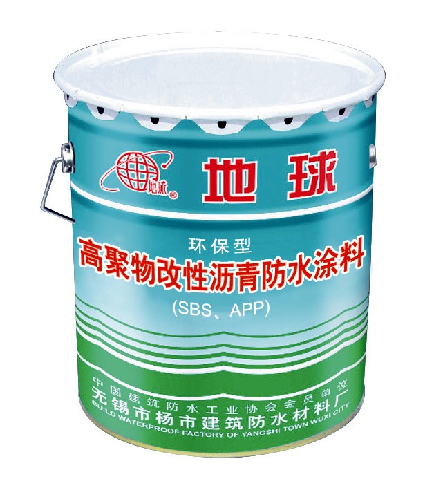 市场改性沥青防水涂料混合料相应的卷材比重价格