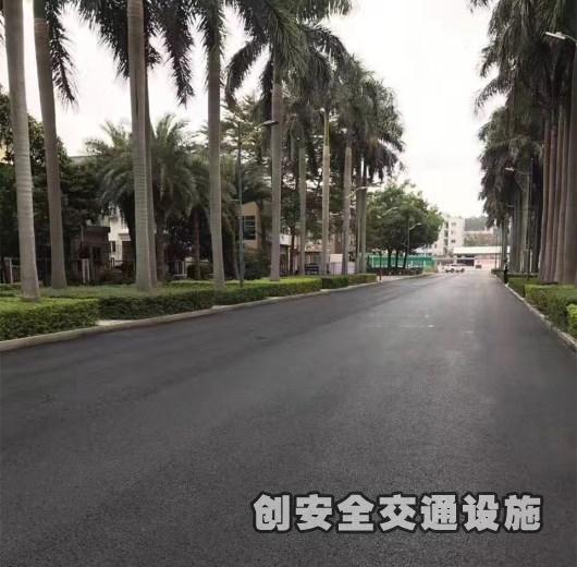 深圳职业技术学院沥青工程