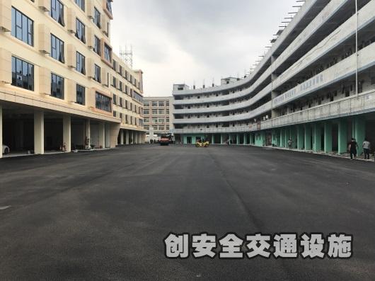龙岗工业园沥青改造