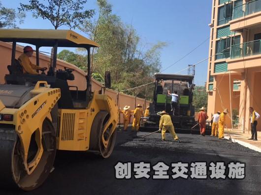 惠州福泰家园沥青施工