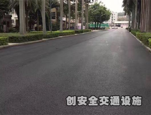 翠景路沥青工程