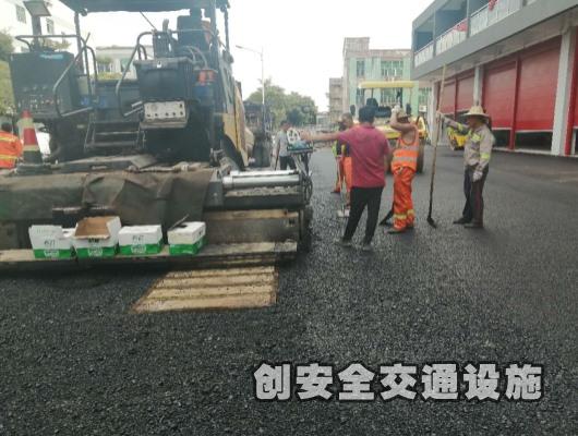 松岗消防站沥青工程
