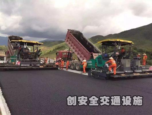 坪山深汕路沥青工程