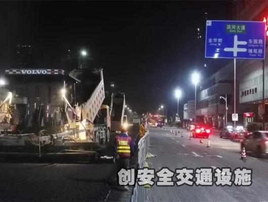 深圳滨河大道沥青工程